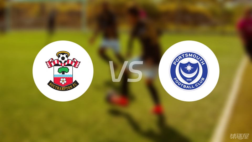 南安普顿, amp, 南安普顿v 南安普顿, amp, 南安普顿v